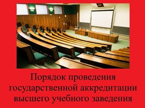 regnum_picture_1467996987255171_normal